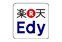 楽天Edy